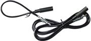 Obrázek Prodlužovací kabel k anténám 240cm