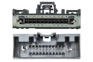 Obrázek z Kabeláž pro HF/OEM Ford  2010-, Land Rover 2011- 