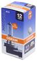 Obrázek z OSRAM 12V H11 55W standard (1ks) 