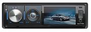 Obrázek 1DIN autorádio s 3" LCD/DVD/CD/USB/SD/AUX, dálkové ovládání