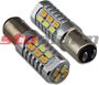 Obrázek z LED BAY15d (dvouvlákno)  dual color, 12-24V, 22LED/5630SMD 