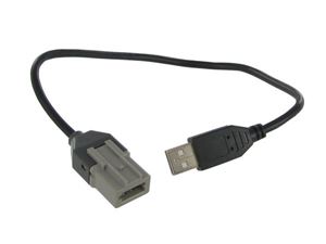 Obrázek z USB konektor Peugeot/Citroën 