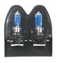 Obrázek z Halogen. žárovka 12V s paticí H11B (PGJ19-2), Blue white 4300K 