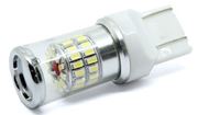 Obrázek TURBO LED T20 (7443) bílá, 12-24V, 48W