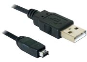 Obrázek USB kabel propojovací USB-mini USB 4pin