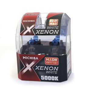 Obrázek z Michiba MI-H3 halogenová žárovka 