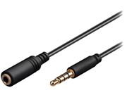 Obrázek Prodlužovací kabel JACK F - JACK M 4pin, 1.0m, zlacený, slim konektory