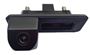 Obrázek z Kamera PAL/NTSC do vozu AUDI A1/Škoda Octavia II/Fabia 2012-15 v madle kufru 