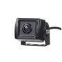 Obrázek z AHD 720P mini kamera 4PIN, PAL vnější 