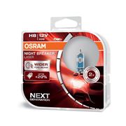 Obrázek x OSRAM 12V H8 35W night breaker laser (2ks) Duo-box