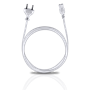 Obrázek z Oehlbach Powercord C7, bílá, 1,5m 