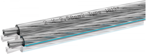 Obrázek z Oehlbach repro kabel Silverline LS-Kabel 2x2,5mm 