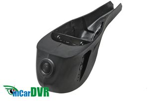 Obrázek z DVR kamera VW CC / Sharan 