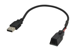 Obrázek z Adapter pro USB konektor Subaru 