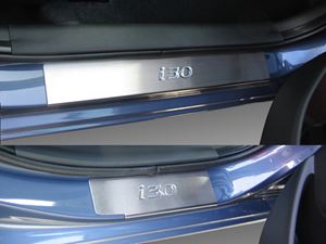 Obrázek z Ochrana vnitrnich prahu Hyundai i30 