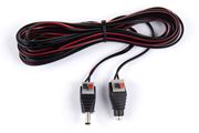 Obrázek Prodluzovaci napajeci kabel 5m