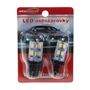 Obrázek z LED T20 (3157) bílá, 12V, 16LED/3SMD 