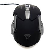 Obrázek Media-Tech Cobra Pro Borg MT1119