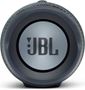 Obrázek z JBL Charge Essential 