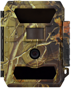 Obrázek Boskon Guard 7335 940nm/FOV52° 3G