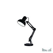 Obrázek Ideal Lux Kelly TL1 nero 108094