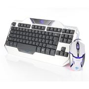 Obrázek E-Blue Sada klávesnice s myší, Auroza