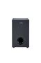 Obrázek z MAGNAT SBW 280 soundbar se subwooferem 