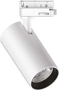 Obrázek Ideal Lux QUICK 15W CRI90 4K WH 222578