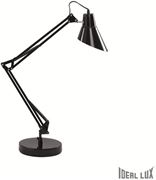 Obrázek Ideal Lux SALLY TL1 NERO 061160