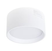 Obrázek LED světlo kulaté 18W, ø148mm, 3000K