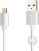 Obrázek FIXED 1m USB-C kabel, bílý FIXD-UC-WH