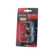 Obrázek Michiba HL 363 LED žárovka