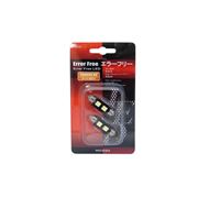 Obrázek Michiba HL 350 LED žárovka