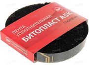 Obrázek STP Bitoplast Tape