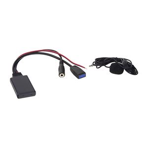 Obrázek z Bluetooth A2DP/handsfree modul pro BMW 10pin 