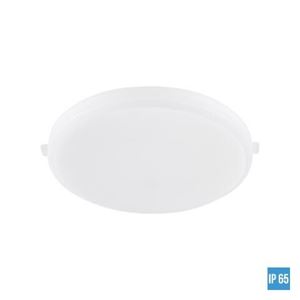 Obrázek z Luxera EMITHOR 63200 AGILO LED 8W 4000K 