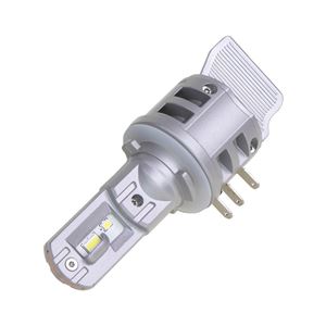 Obrázek z CSP LED H15 bílá, 9-32V, 4000LM 