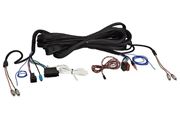 Obrázek Adapter pro aktivni audio system Mercedes