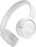 Obrázek JBL Tune 520BT White