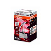 Obrázek OSRAM D1S 35W PK32d-2 NIGHT BREAKER LASER +200% (1ks)