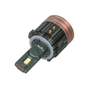 Obrázek z LED H7 do světlometů VW (set), 4000LM, bílá, CAN-Bus, ECE-R10 