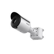 Obrázek Pelco SXTE4-QF18-EBT kompaktní termokamera