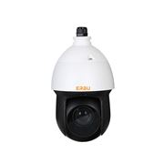 Obrázek ERBU E-PTZ450-Z25-A PLUS 4 Mpx PTZ IP kamera