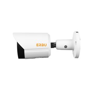Obrázek z ERBU E-B828 PLUS 8 Mpx IP kompaktní kamera 