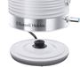 Obrázek z Russell Hobbs Inspire White rychlovarná konvice 24360-70 