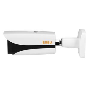 Obrázek z ERBU E-B227-Z5 ELITE 3 2 Mpx IP bullet kamera 