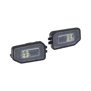 Obrázek z LED osvětlení do zrcátka Mercedes B, C, E, S, GLB, GLC 