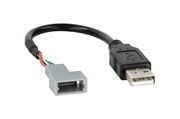 Obrázek USB adapter Hyundai / Kia