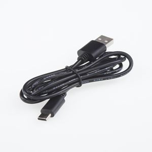 Obrázek z Propojovací kabel USB - USB-C 1m 