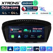 Obrázek Xtrons QPBS8360CC